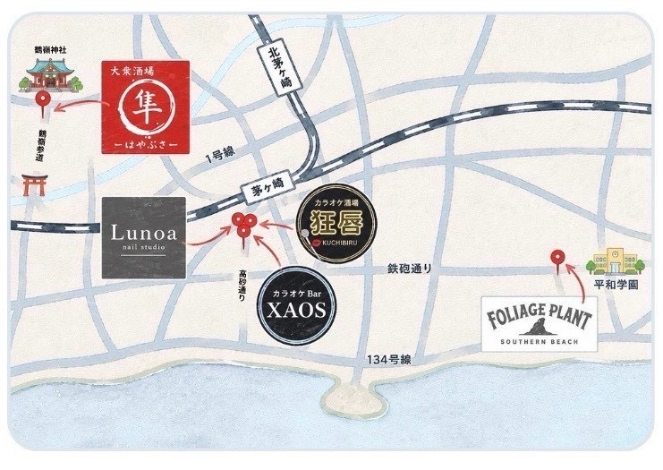 隼グループ 店舗マップ