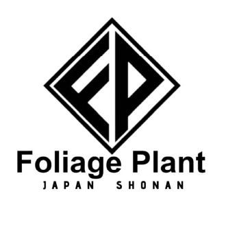 Foliage plant ロゴ
